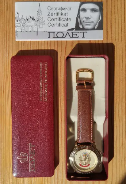 Jubiläums-Uhr "Poljot" 1945-1995 vergoldet "Gagarin"