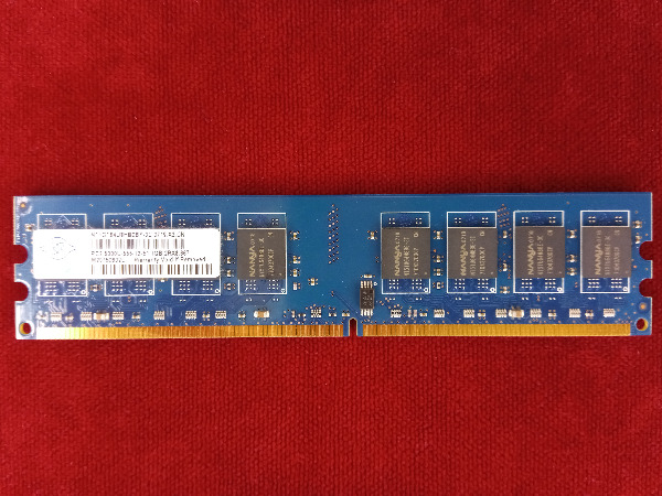 ram 1gb für pc/laptop