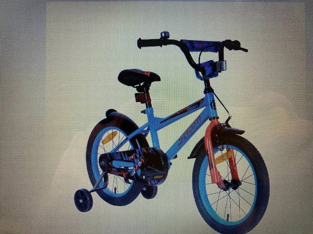 Kindervelo/Kinderfahrrad 16 Zoll, Galaxy