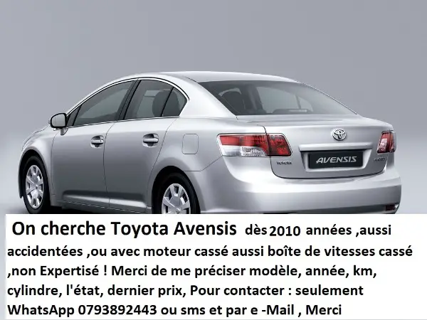 Recherche Toyota Avensis