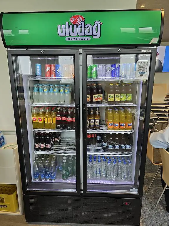 Getränke Kühler Occasion