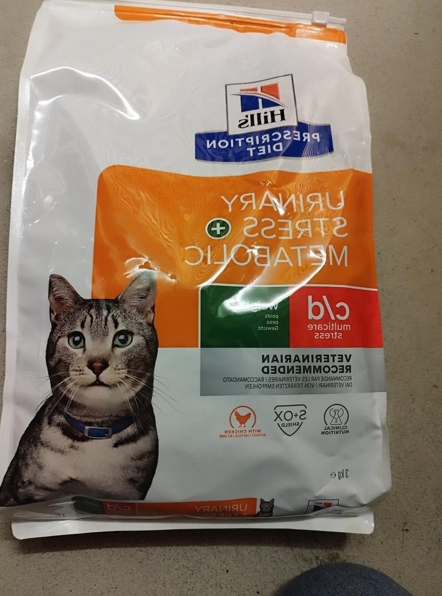 Katzenfutter Harnwegs Probleme zu verkaufen