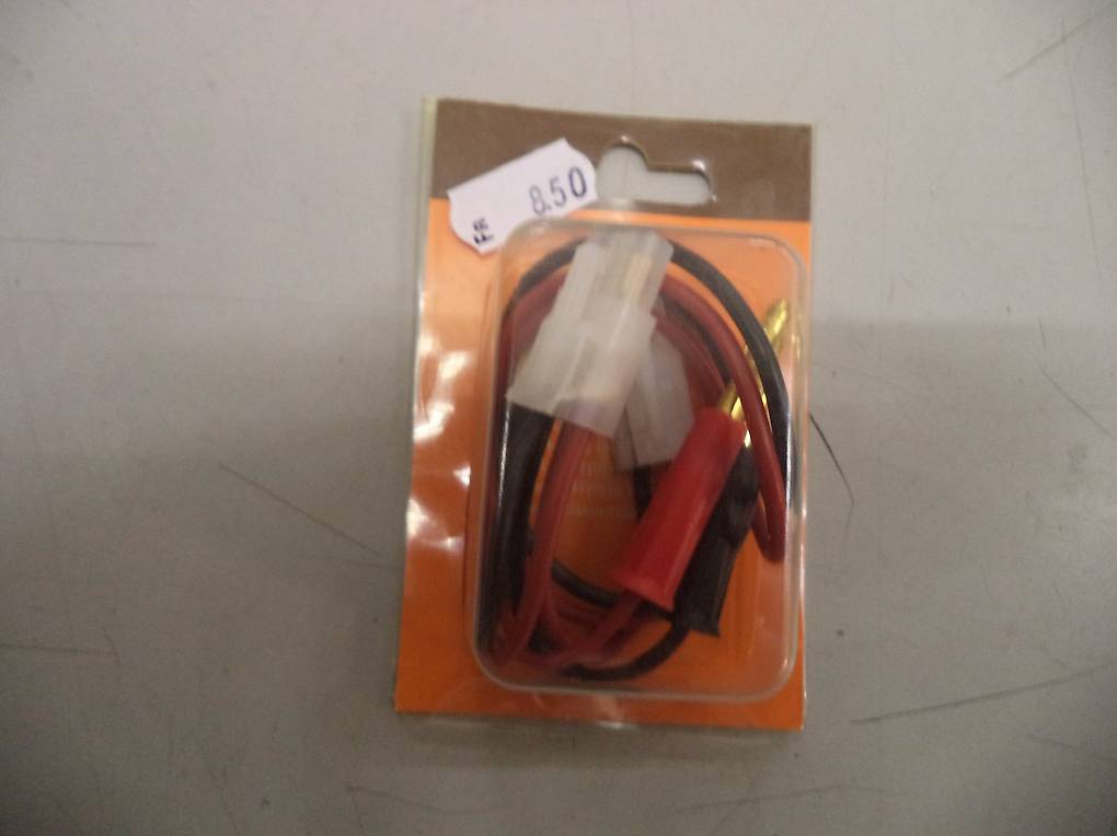 Akku- Ladekabel 2fach Tamiya (Parallel)