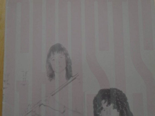 Barbara Thompson, Rod Argent, Vinyl