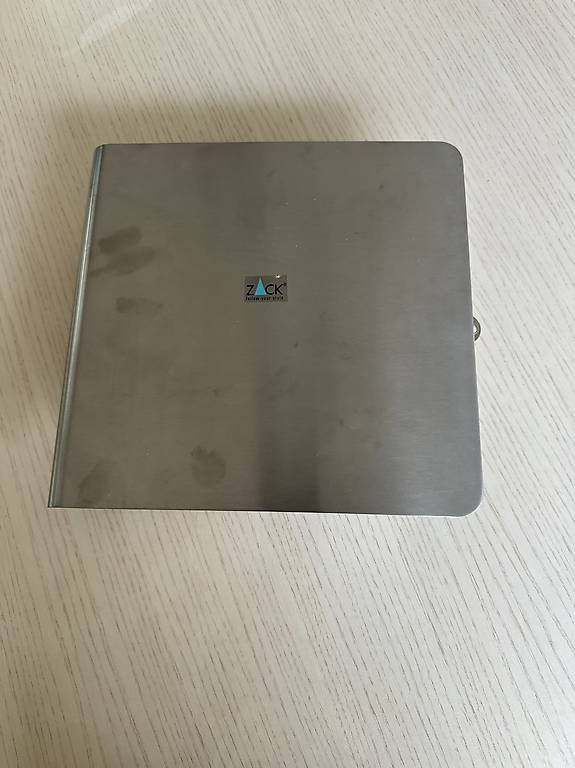 Schlüsselkasten von Zack