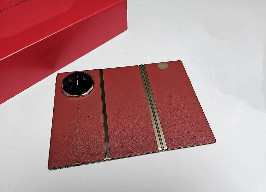 Huawei Mate XT (1tb)