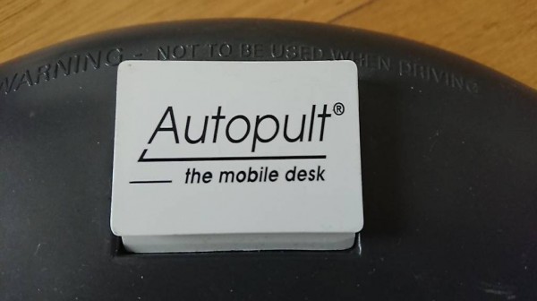 Autopult / Mobile Desk