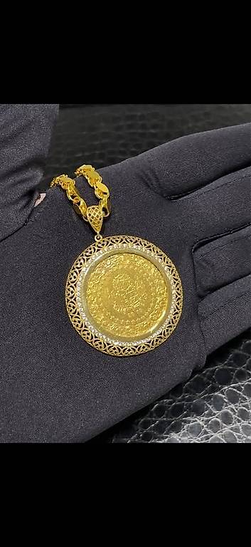 1er Lira Gelbgold 916/22K 12.19g mit Fassung