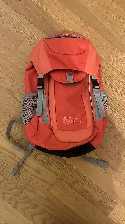 Jack Wolfskin Rucksack (Kids Explorer)