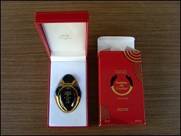 Magnifique coffret de Parfum "Panthère de CARTIER" Collector