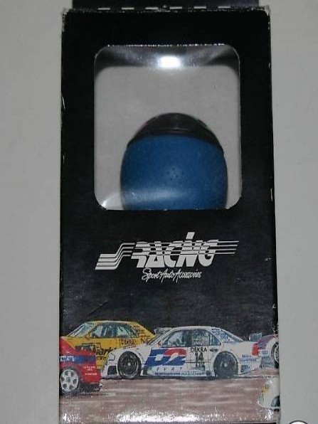 Ganghebel Chrom Leder