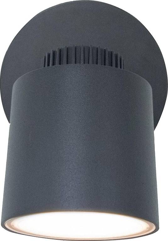 LED Aussenwandleuchte Explorer, drehbare & verstellbare Wandle