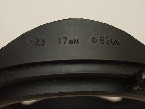 Tamron Adaptall-2 SP 17mm f3.5 & Geli - M42 Canon Nikon