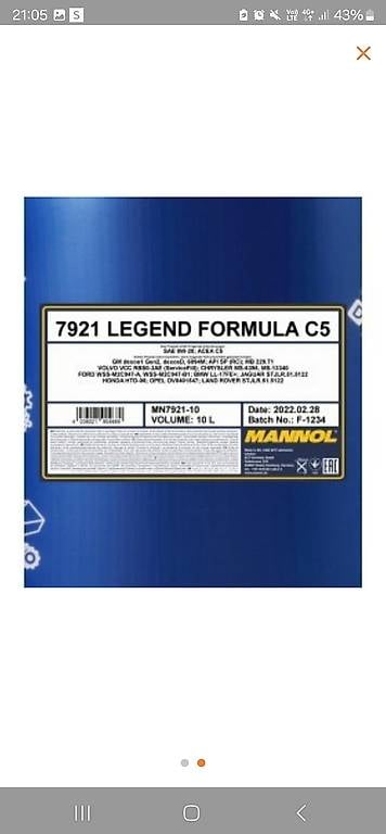 Huile moteur MANNOL 0W20 10L