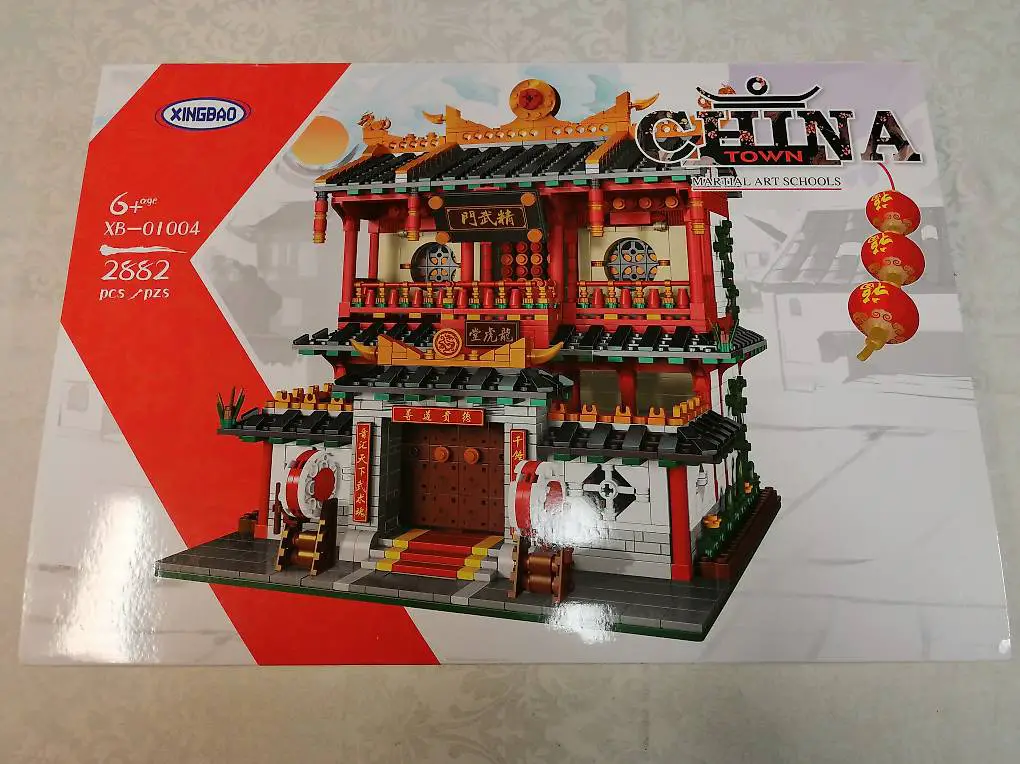 Xingbao XB-01004 Kampfkunstschule Neu/OVP