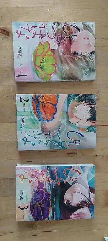 Hitotsubana 1-3