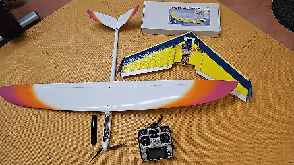 Modell Elektro Segelflugzeug & Futaba T10