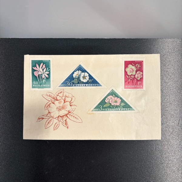 rar alte briefmarke & couvert ungarn osteuropa kalter krieg