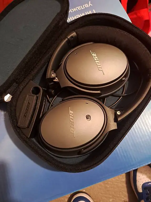 Bose Kopfhörer QuietComfort II neu..