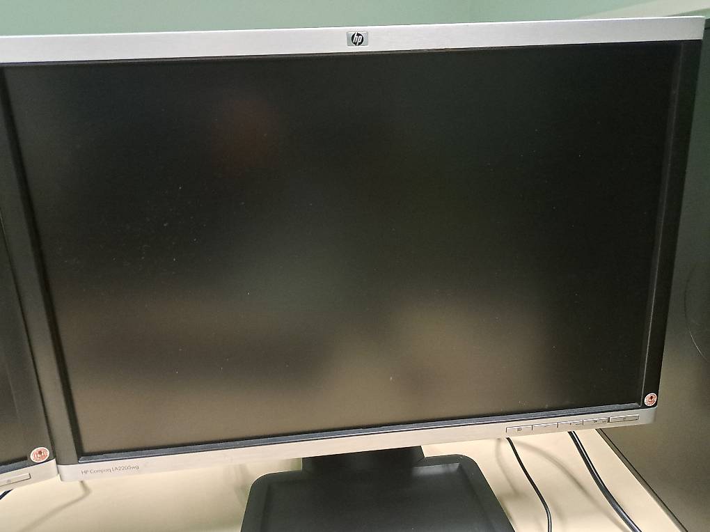 Vendo workstation hp z420 completa di monitor