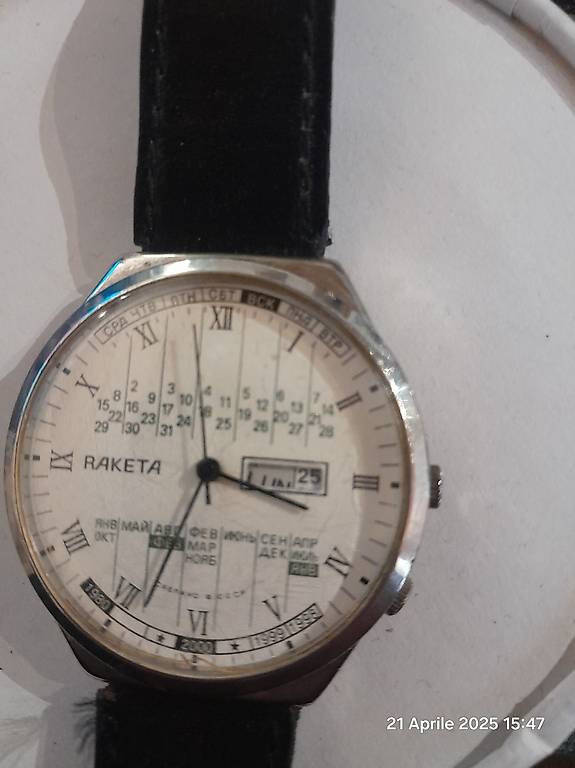 Vendo orologio racchetta calendario perfetto 70 frs