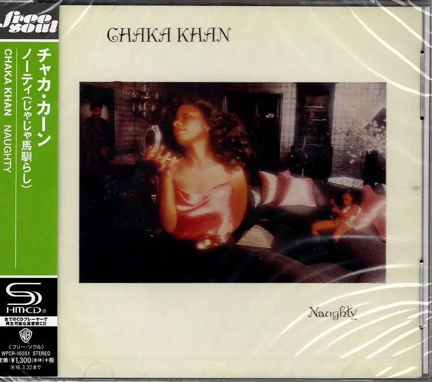 High End zwei CDs SHM-CD von Chaka Khan NEU Folie