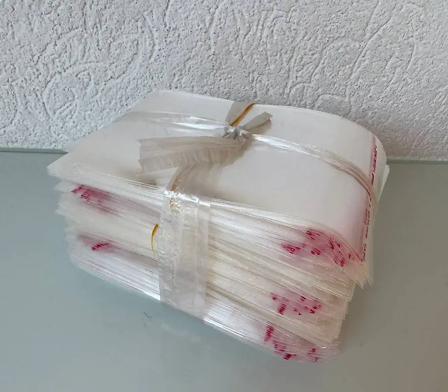 Cellophan Säckli Beutel selbstklebend 8/9cm (12)