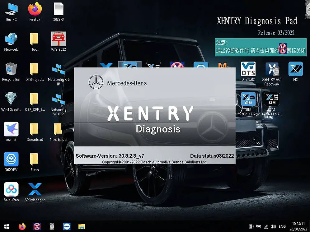 aktivierung xentry das wis epc dts für mb star c3 c4 c5 c6