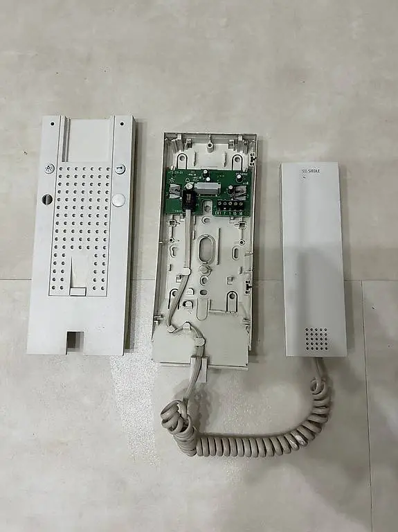 Siedle Klingel und Türsprechanlage