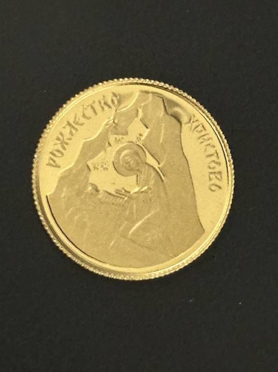 Goldmünze 3.5 g Serbien