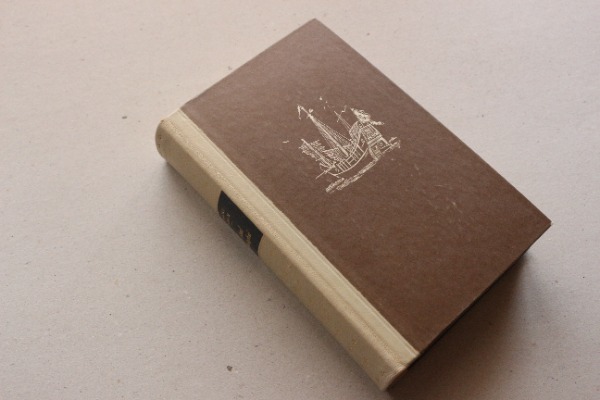 Hotel Shanghai, Roman von Vici Baum