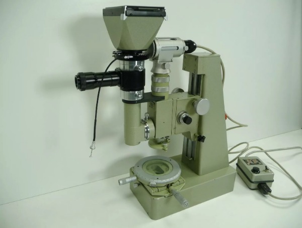 ZEISS Jena Interferential Messmikroskop