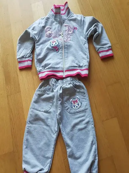 Trainer Gr. 86/ 18 Monate