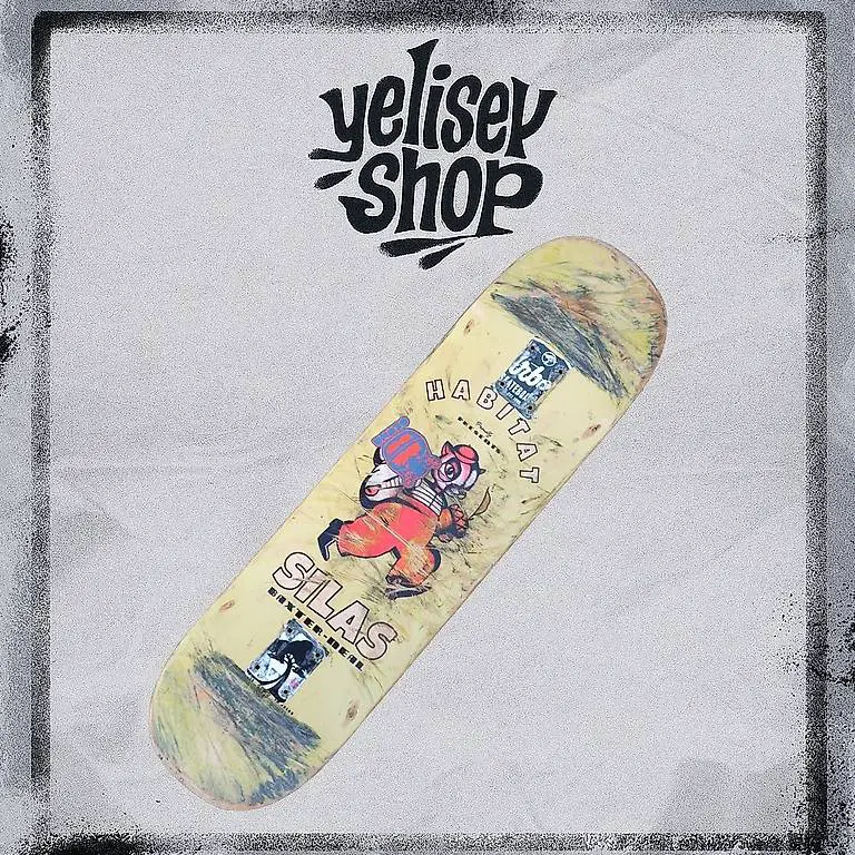 gebrauchtes 8.2 inch skateboard deck