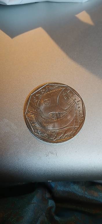 Alte Münze von Portugal