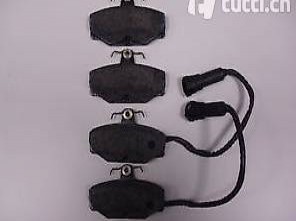  Satz Bremsklötze für Ford Granada/Scorpio 1111283