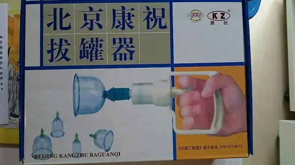 Akupunktur Cuppingset