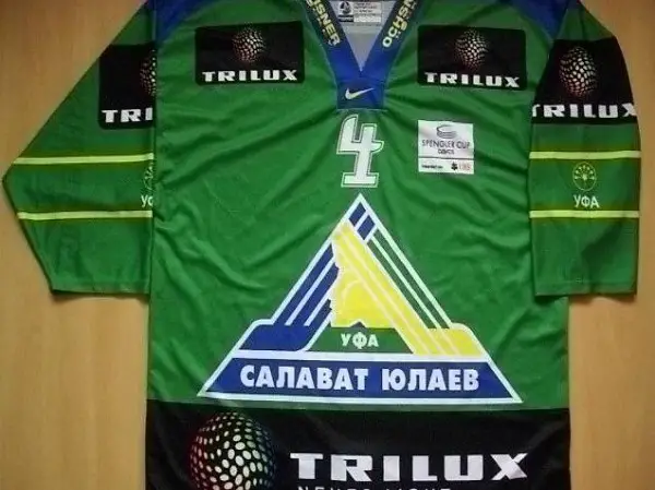 Matchworn Trikot Salavat Yulaev Ufa - Alexander BOYKOV #4