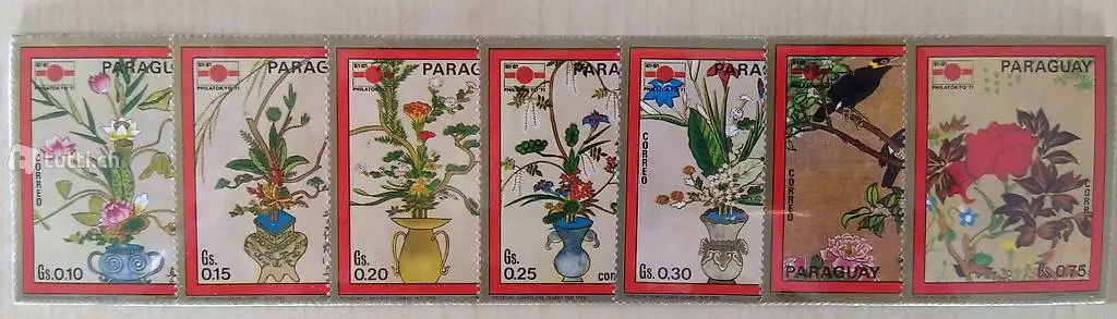 Briefmarken Paraguay, 7 Stück, Sonderserie