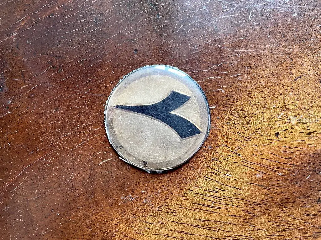 Vintage Diadora Emblem