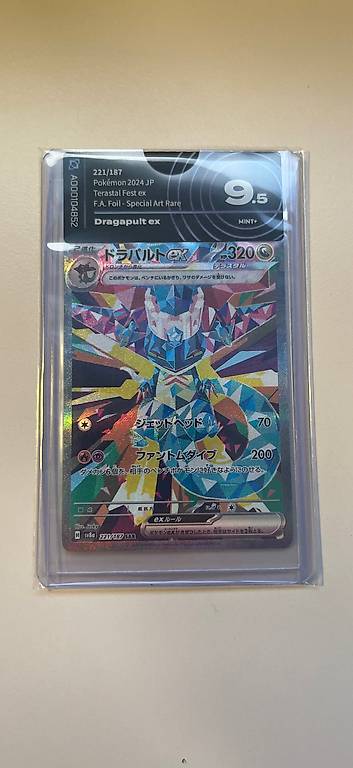 Carta pokemon gradata 9.5