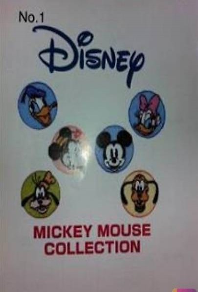 Ergänzungs Design-Card für e-touch