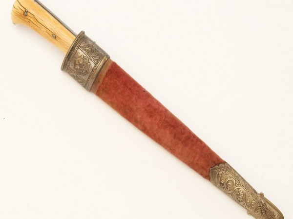  Antiker Kard - Messer Dolch - Indien