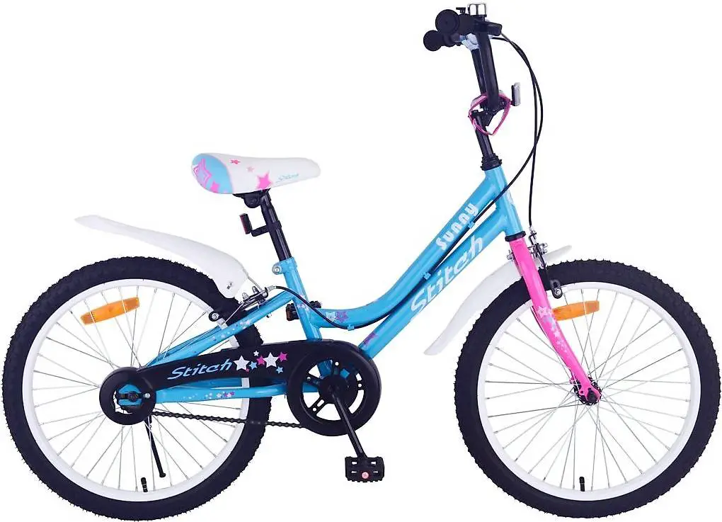 Kindervelo 20" DISCOGIRL - Rahmen