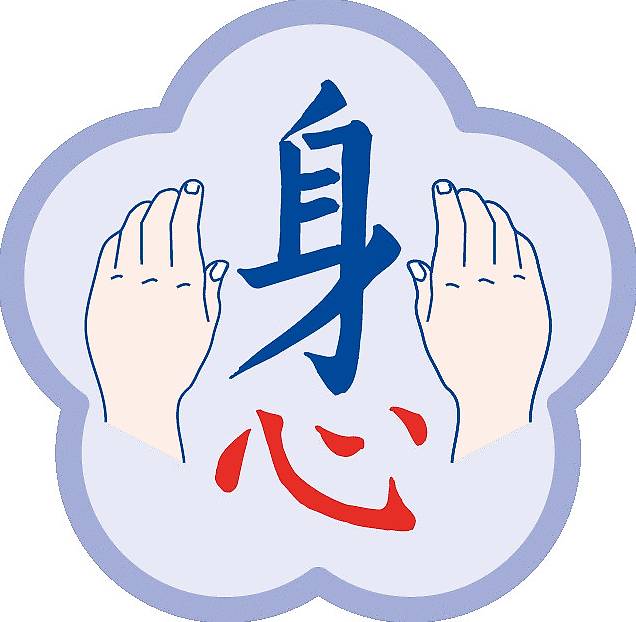 TCM Spezialist / TCM Spezialistin in Härkingen