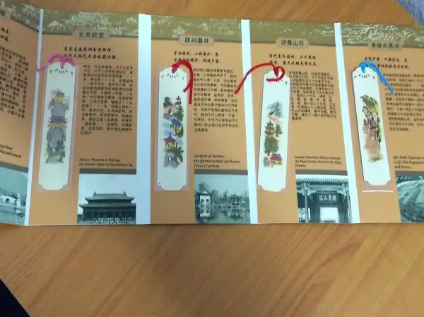 China Geschenkpackung Buchzeichen