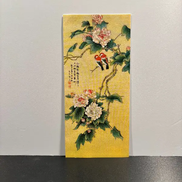 >top: bild karte china tusche asien schrift blume vögel fernost