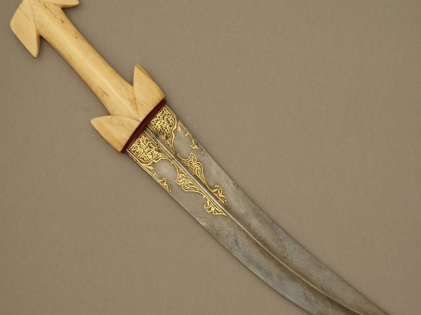  Antiker Jambia - Albanien