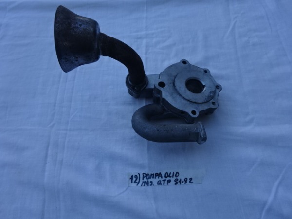Pompa olio per Maserati Mexico e Quattroporte s1-s2