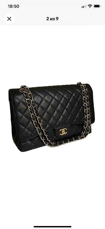 Chanel Timeless Maxi Cavier Leder tasche